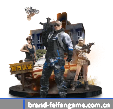 非凡娱乐入口 APP - feifan