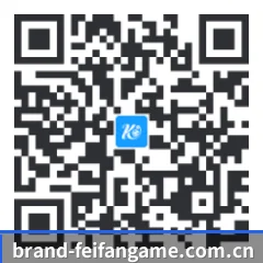 iOS 苹果版 二维码